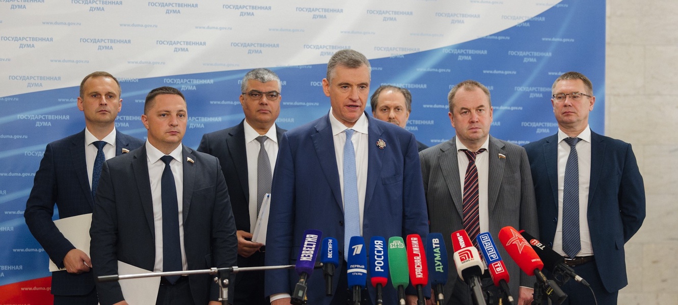 Леонид Слуцкий: учения «Запад-2025» показали единство стран Союзного государства