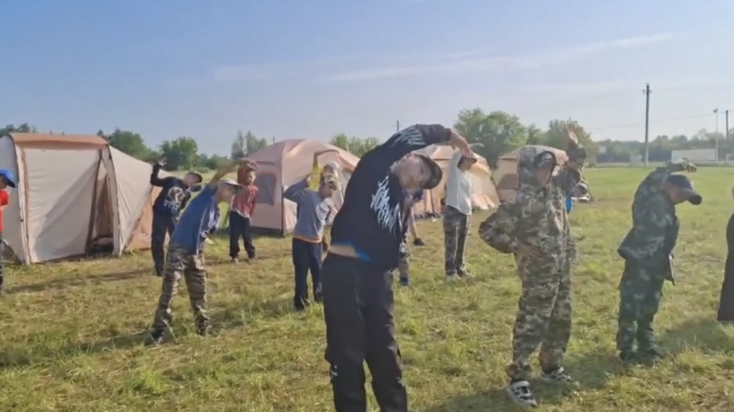 День физкультурника с ЛДПР