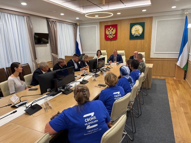 Плечом к плечу на передовой помощи участникам СВО