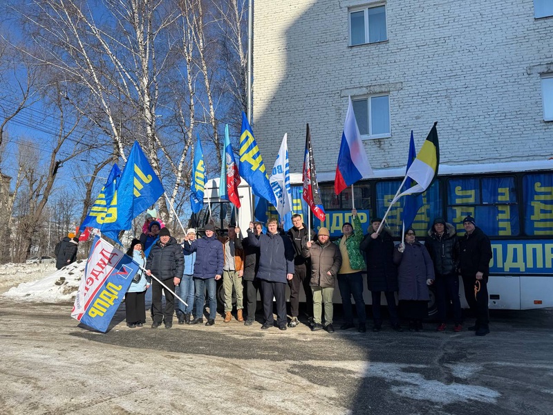 В День защитника Отечества представители ЛДПР в Томске почтили память героев