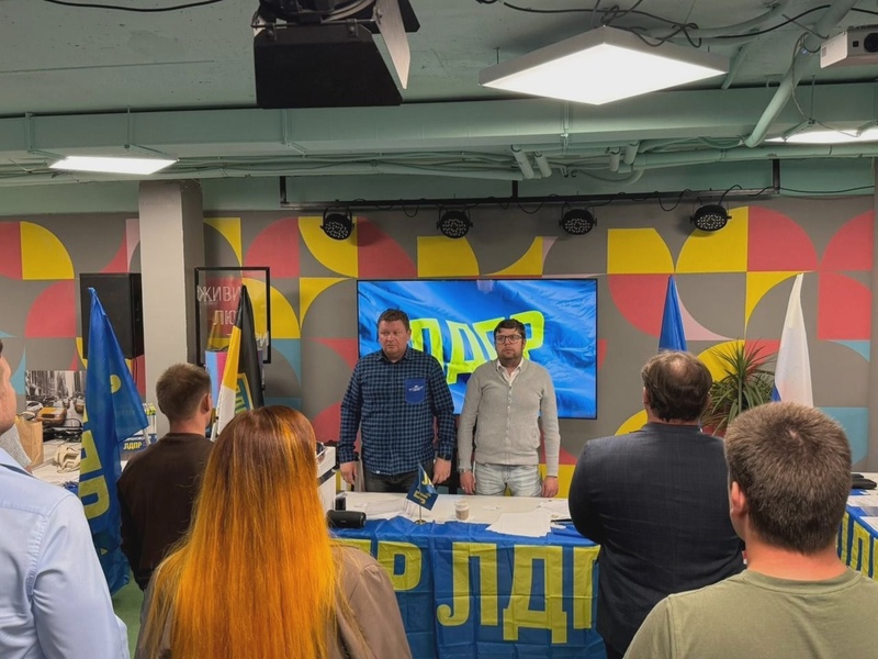 ЛДПР Белгородской области выдвинула кандидатов на выборы в облдуму