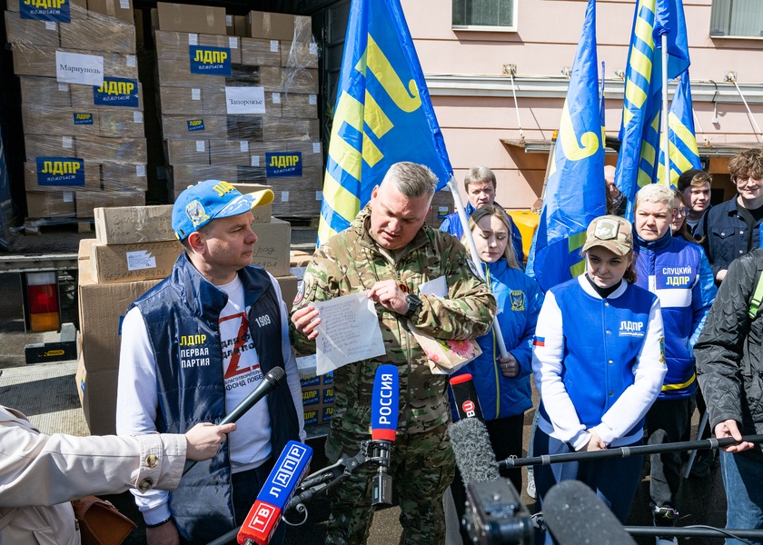 Леонид Слуцкий: Победа в СВО имеет огромное значение для России, нет ничего важнее ее приближения