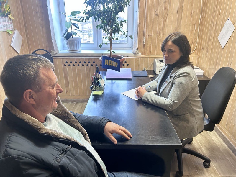 Депутат от ЛДПР Ольга Сотникова провела приём населения в рамках Всероссийского приёма граждан
