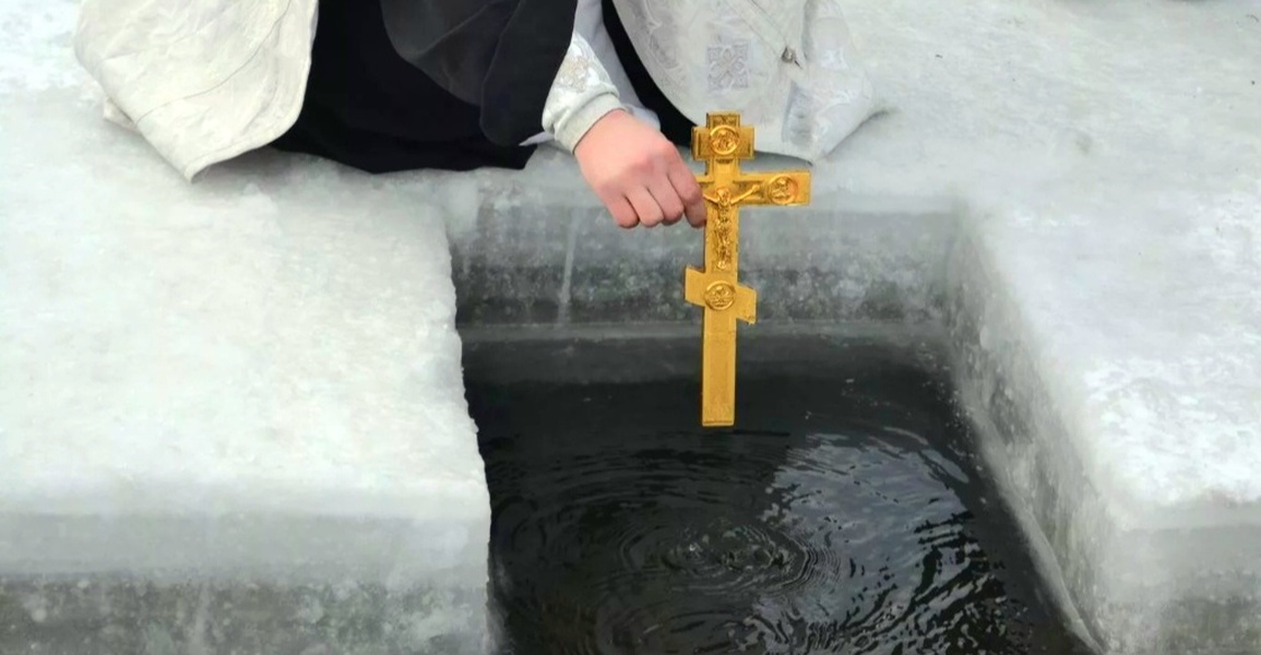 Будь в курсе с ЛДПР - в Белгороде на Крещение оборудуют две купели
