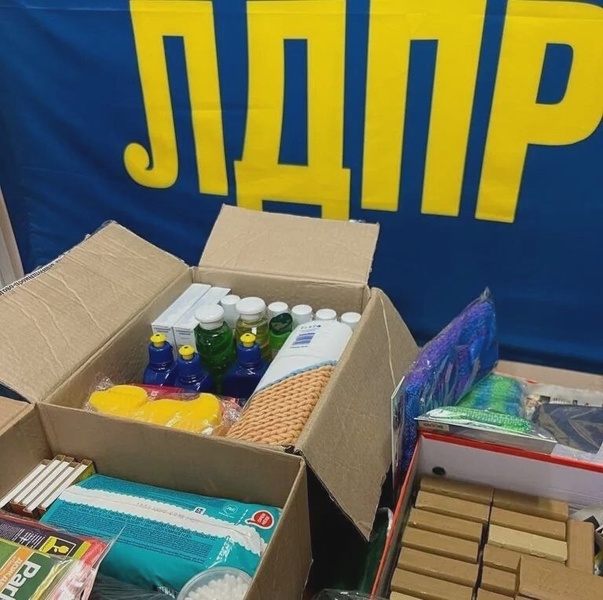 Открыт пункт приема помощи для беженцев из Краснояружского и Ракитянского района