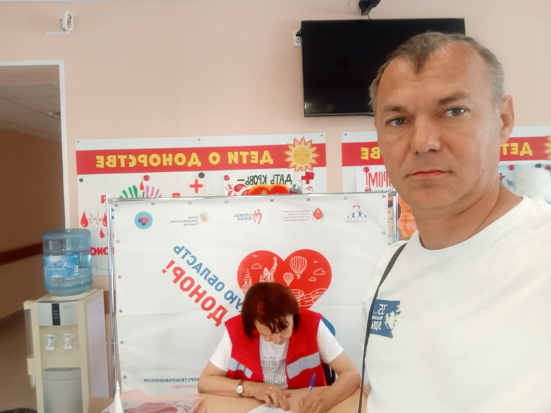 14 июня — Всемирный день донора крови