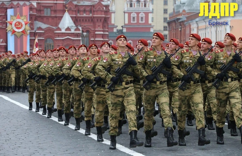 С Днем войск национальной гвардии РФ!