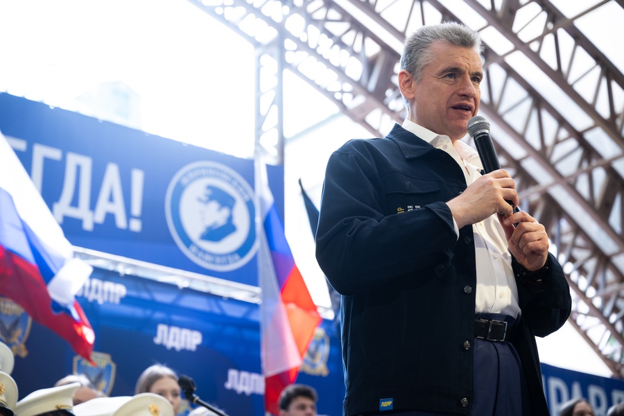 ЛДПР: Защита граждан от мошенничества в микрофинансовом секторе