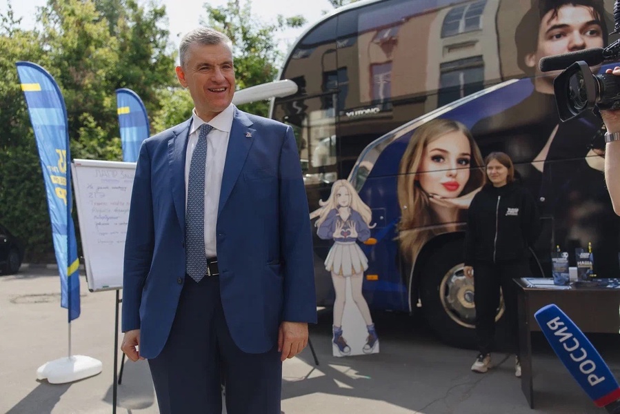 Молодёжный автобус возможностей ЛДПР
