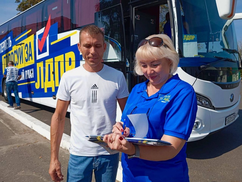 Скоро будем, ждите! 
