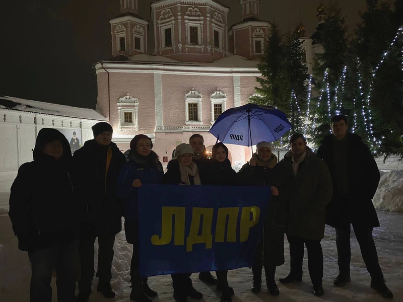 С Великим праздником Крещения господнего!