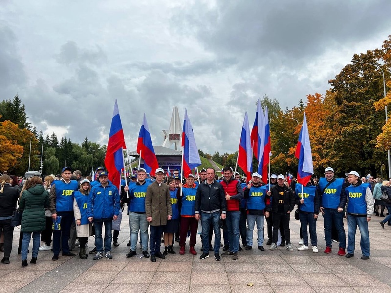 Мы поддерживаем референдумы в ЛДНР, Запорожье и Херсонской области!