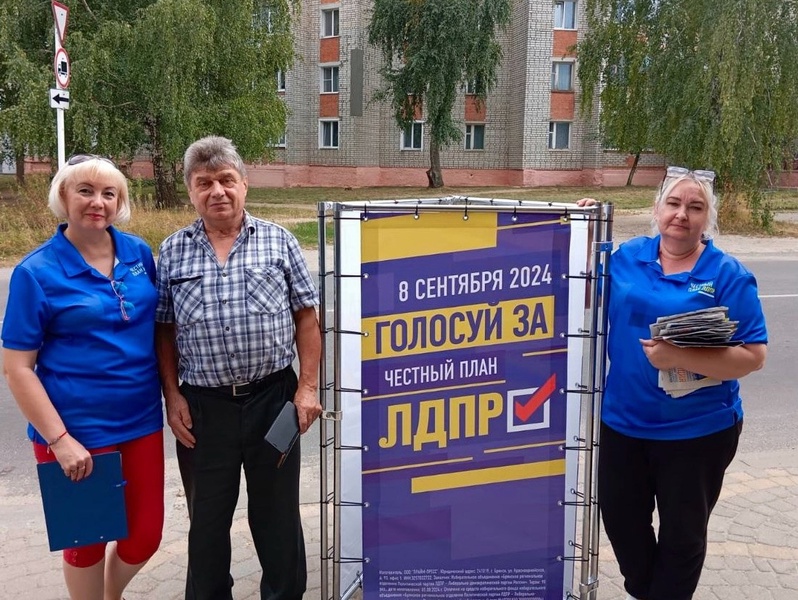 Агитавтобус едет дальше