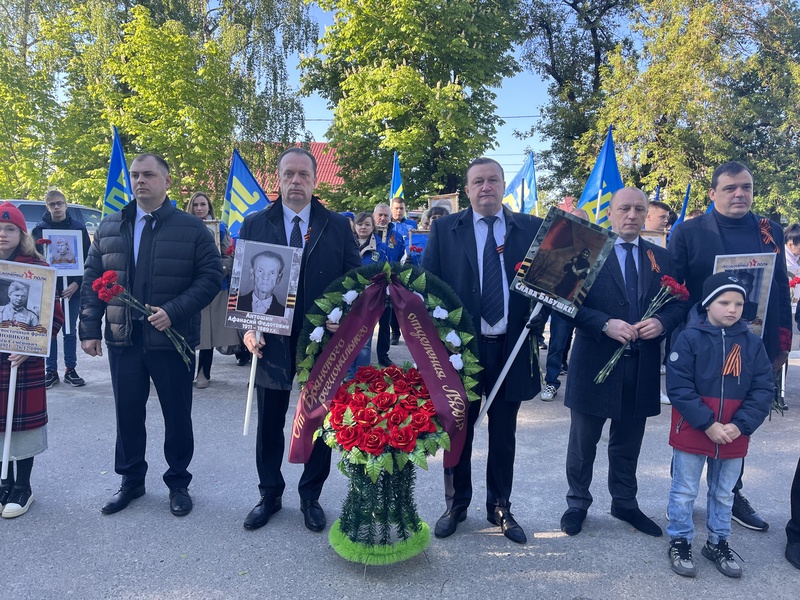 9 мая - День Великой Победы!