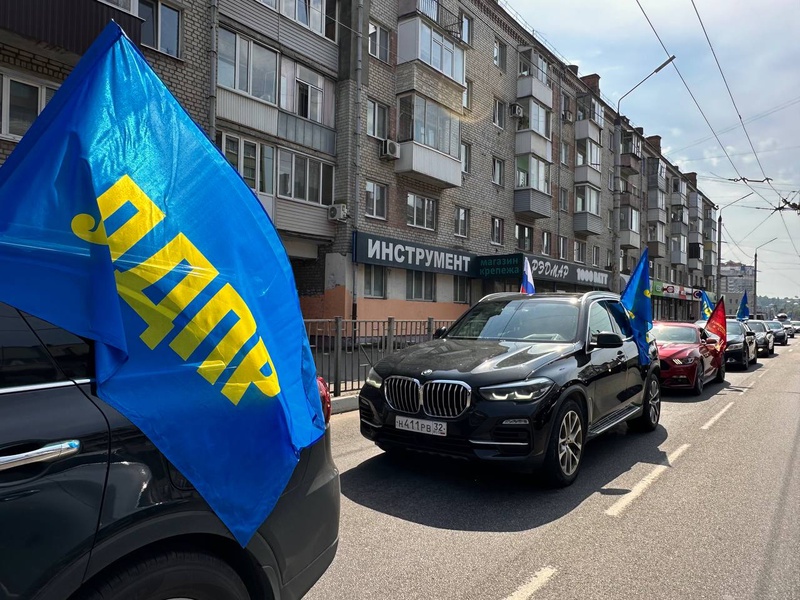 Автопробег в честь Дня Государственного флага Российской Федерации в Брянске