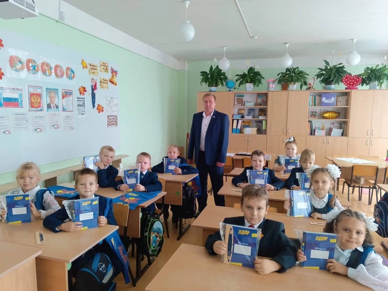 Мы теперь ученики 