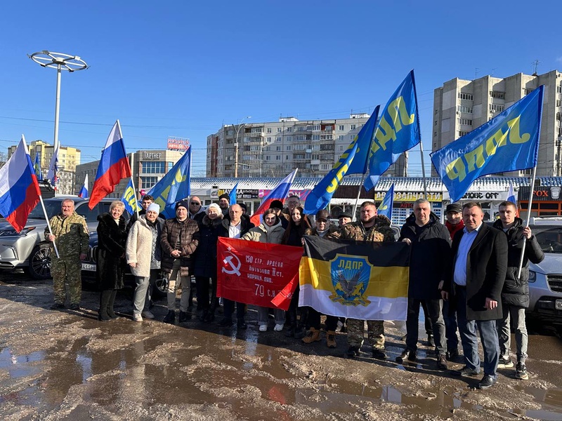 День защитника Отечества в Брянске: яркий автопробег от ЛДПР