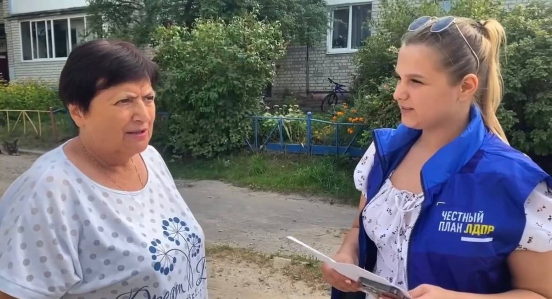 Скоро в школу
