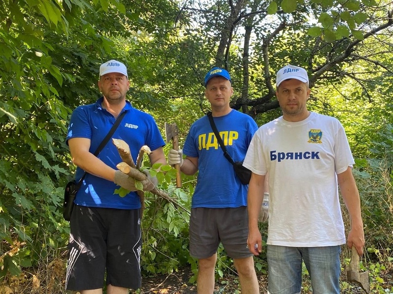 ЛДПР помогает!