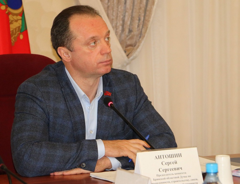 Сергей Антошин провел заседание комитета по промышленности в дистанционном режиме