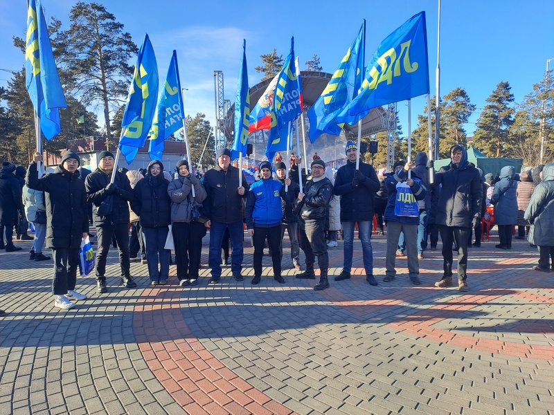 ЛДПР в Бурятии провела праздничный митинг в честь Дня народного единства