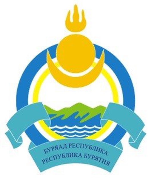 Герб бурятии картинка