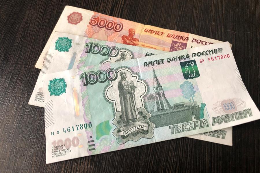 7 тысяч рублей. 7000 Рублей. 7000 Рублей купюра. 1000 Рублей.