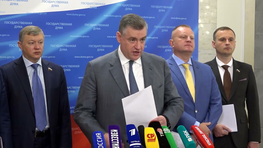 Проект закона о предпринимательстве