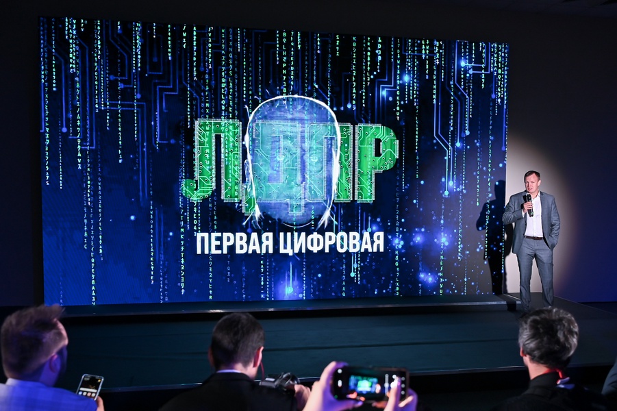 ЛДПР презентовала искусственный интеллект «КиберЖириновский»