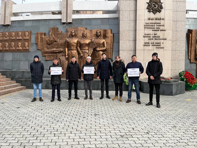 Минута молчания...