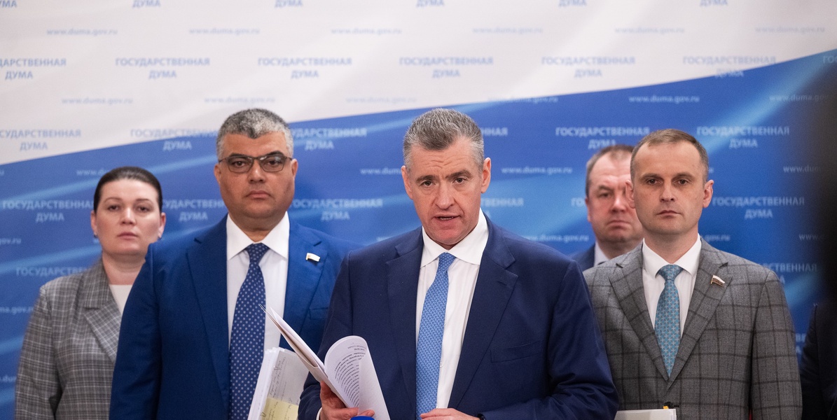 ЛДПР предложила создать службу поддержки одиноких отцов