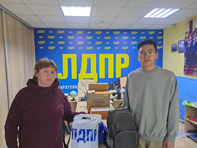 ЛДПР в Бурятии оперативно помогла семье, попавшей в трудную ситуацию