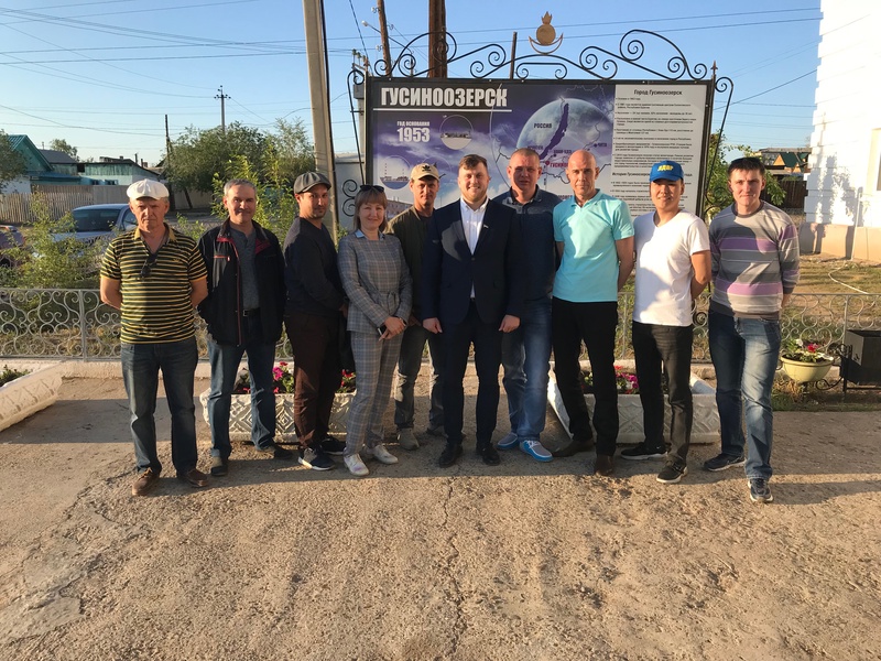 Рабочая поездка в г. Гусиноозерск