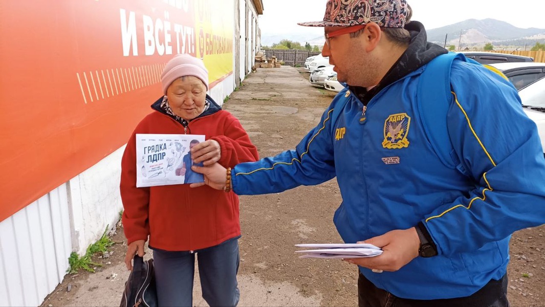 "Время сеять добро" в Джидинском районе