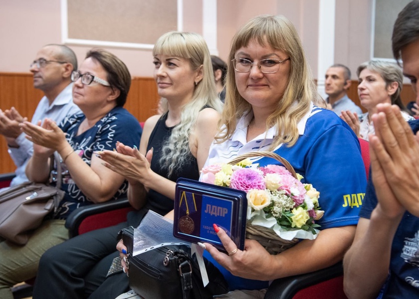 С Днем рождения, Светлана Владимировна 