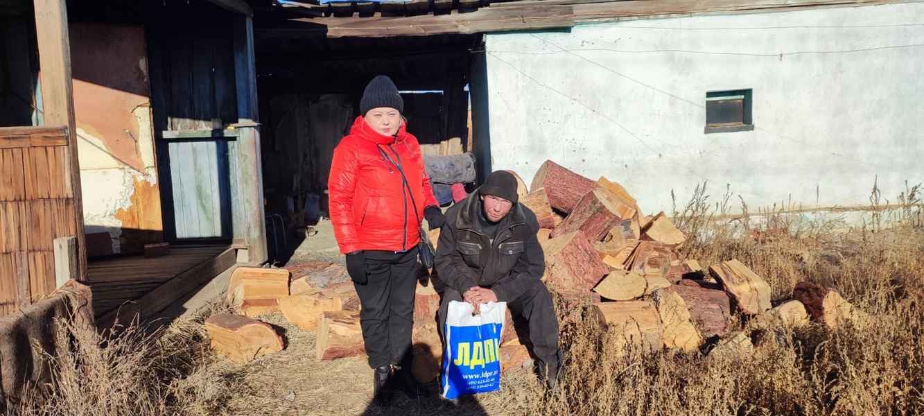 Акция ЛДПР «Дарю тепло» в Селенгинском районе