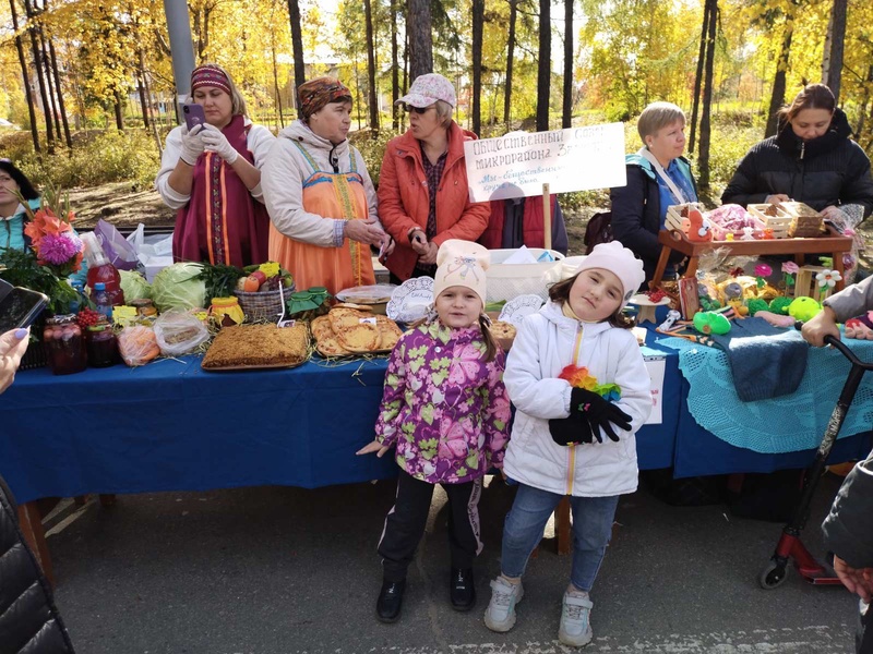 Осенняя ярмарка в Северобайкальске