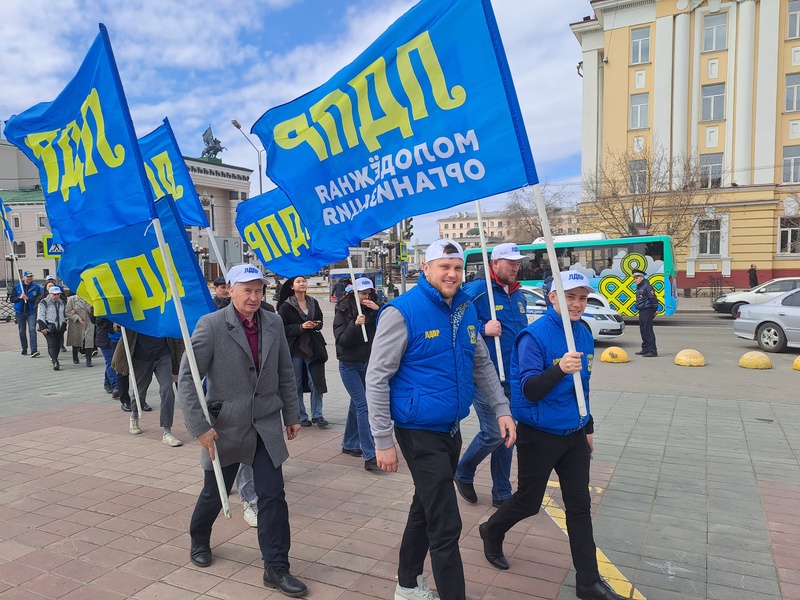 ЛДПР в Бурятии приглашает жителей Улан-Удэ на общегородской субботник