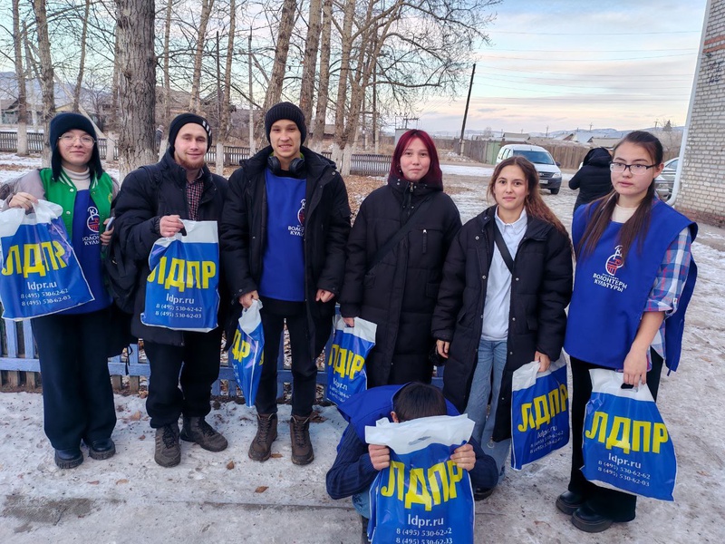 ЛДПР поддержала волонтёров в Джидинском районе