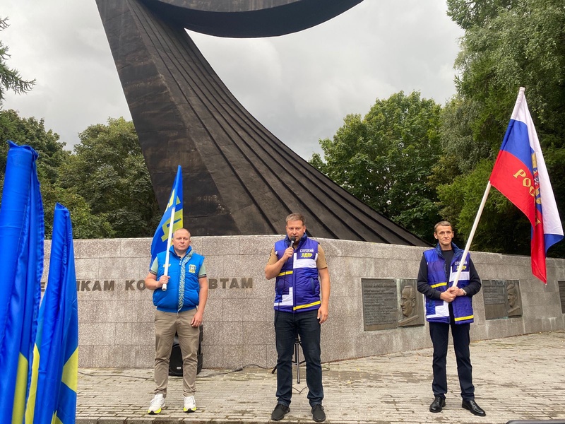 Торжественный митинг в День Государственного флага прошел в Калининграде