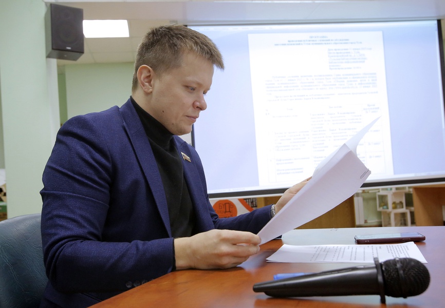 Александр Маринков принял участие в заседании совета Тульской гордумы