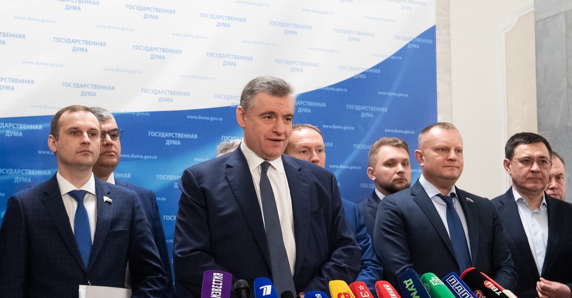 ЛДПР предложила увеличить в 10 раз штрафы за повторную продажу запрещённых к реализации товаров