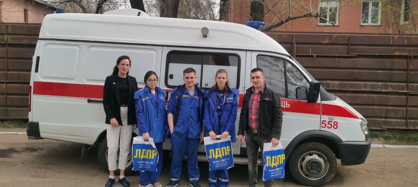 ЛДПР предлагает уведомлять жителей Челябинской области о приезде скорой по смс