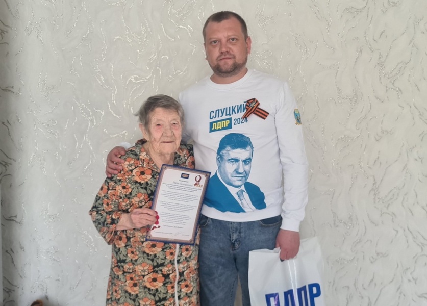 Труженик тыла Мария Вафина: "Трудились без выходных, всегда хотелось спать, но норму выполняли"