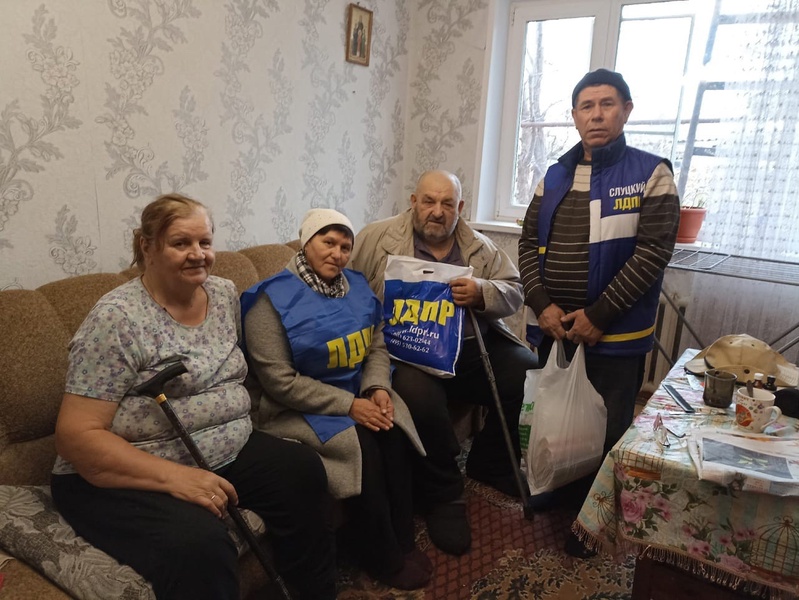 С Днём отца! 