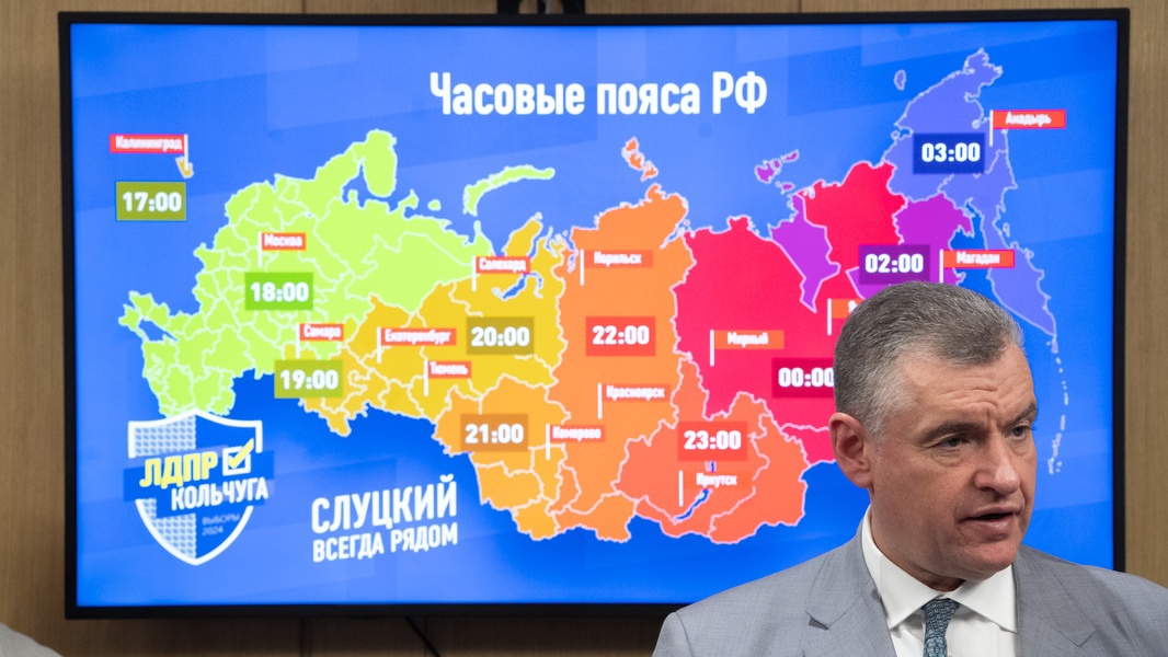 Запуск правового центра мониторинга «ЛДПР.Кольчуга». Выступление Л.Э.Слуцкого