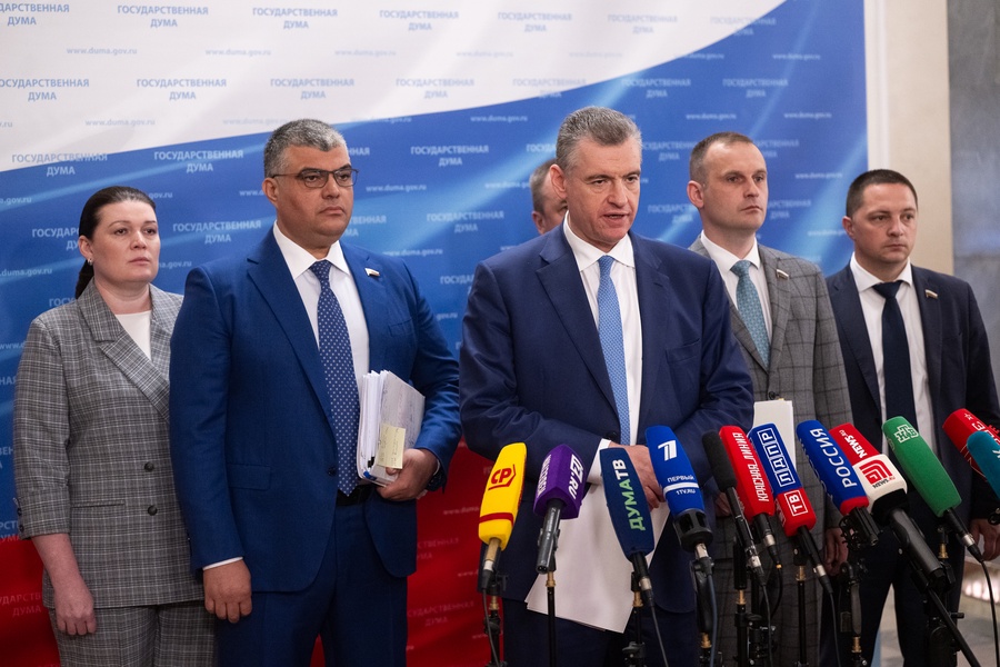 ЛДПР предложила учредить звание «Почетный донор региона»