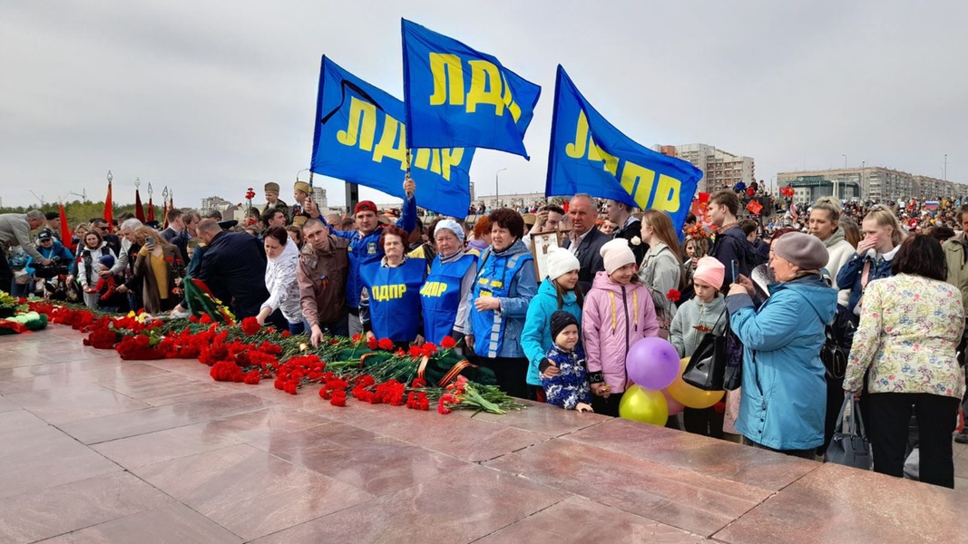 В Магнитогорске отметили День Победы