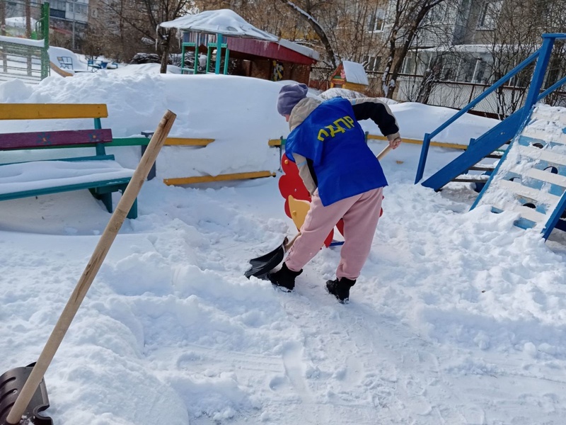 Борьба с непогодой 