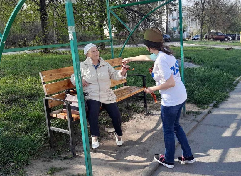 В Челябинской области прошла акция "Георгиевская лента"  